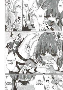 (C84) [Tottototomekichi (Tomekichi)] Mayu dake no Mono ni... (THE IDOLM@STER CINDERELLA GIRLS) [English] [XO Manga] — page 11
