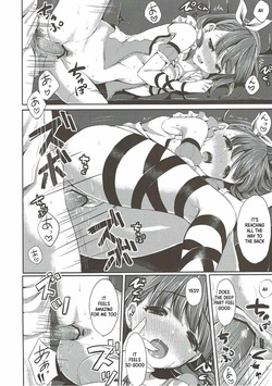 (C84) [Tottototomekichi (Tomekichi)] Mayu dake no Mono ni... (THE IDOLM@STER CINDERELLA GIRLS) [English] [XO Manga] — page 19