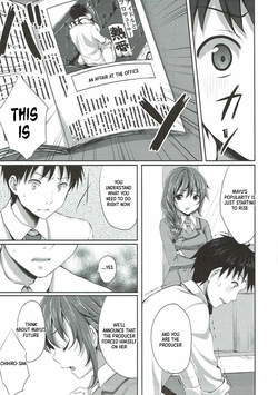(C84) [Tottototomekichi (Tomekichi)] Mayu dake no Mono ni... (THE IDOLM@STER CINDERELLA GIRLS) [English] [XO Manga] — page 24