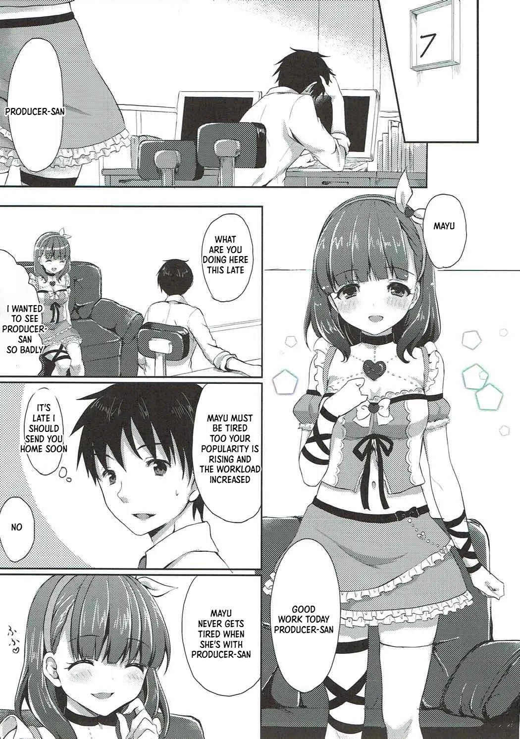 Mayu dake no Mono ni... page 4 full