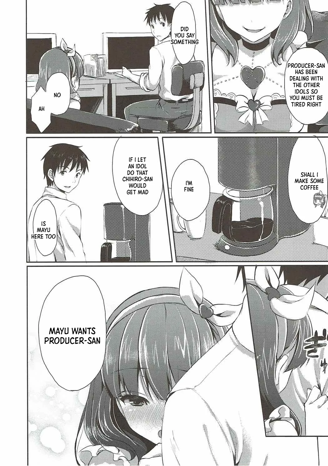 Mayu dake no Mono ni... page 5 full