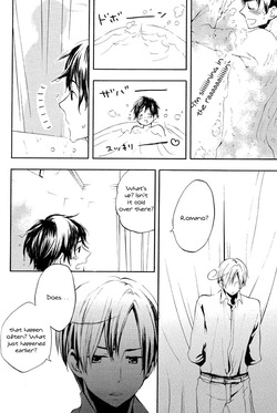 [conya (koppe)] Candeliere Notte (Hetalia: Axis Powers) [English] — page 12