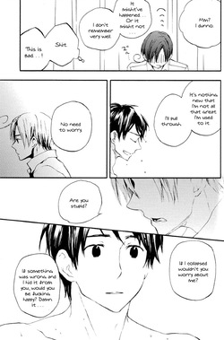 [conya (koppe)] Candeliere Notte (Hetalia: Axis Powers) [English] — page 13