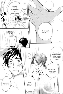 [conya (koppe)] Candeliere Notte (Hetalia: Axis Powers) [English] — page 15