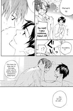 [conya (koppe)] Candeliere Notte (Hetalia: Axis Powers) [English] — page 16
