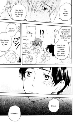 [conya (koppe)] Candeliere Notte (Hetalia: Axis Powers) [English] — page 18