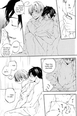 [conya (koppe)] Candeliere Notte (Hetalia: Axis Powers) [English] — page 19