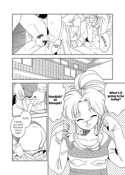 [Old School Academy (Amedama Akihito)] Dream dream Botan (Yu Yu Hakusho) ENG — page 14