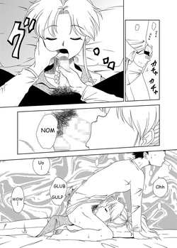 [Old School Academy (Amedama Akihito)] Dream dream Botan (Yu Yu Hakusho) ENG — page 20