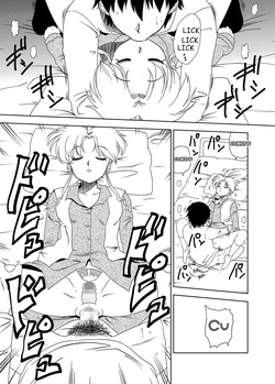 [Old School Academy (Amedama Akihito)] Dream dream Botan (Yu Yu Hakusho) ENG — page 24