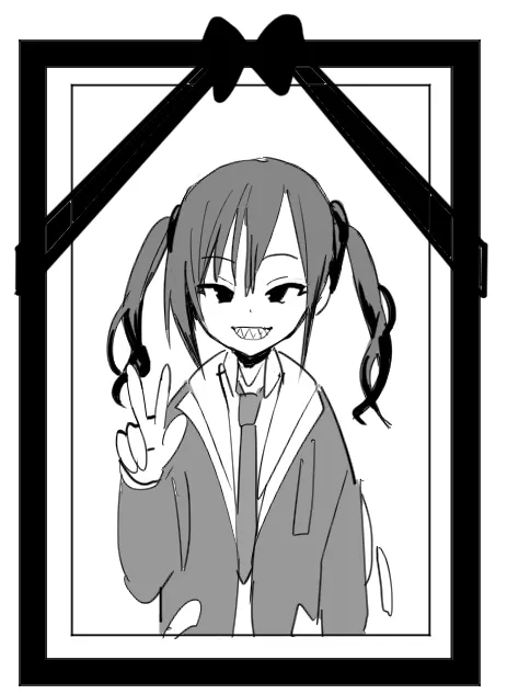 Akira-chan no Rakugaki Zume  | 砂塚明短篇 page 7 full
