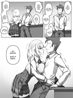 Ame Doujin — page 20