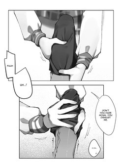 Ame Doujin — page 24
