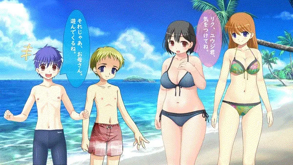 Beach tsf page 3 full