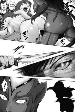 [Destron Shoukai]  Lustful Beasts of Sodom Revenge of the Female Exorcist Chapter 01 Beyond Despair [English] (rough translation) — page 16