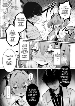 [Grand Plié. (Nanahamu)] Chikubi Batsu | Nipple Punishment [English] [holybotany] — page 20