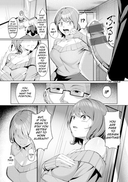 [Yoshimoto] Pussy Lady, Ms. Kawakami — page 11