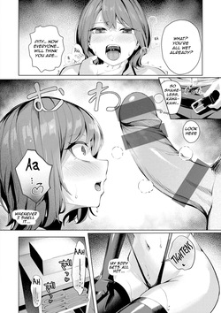 [Yoshimoto] Pussy Lady, Ms. Kawakami — page 24