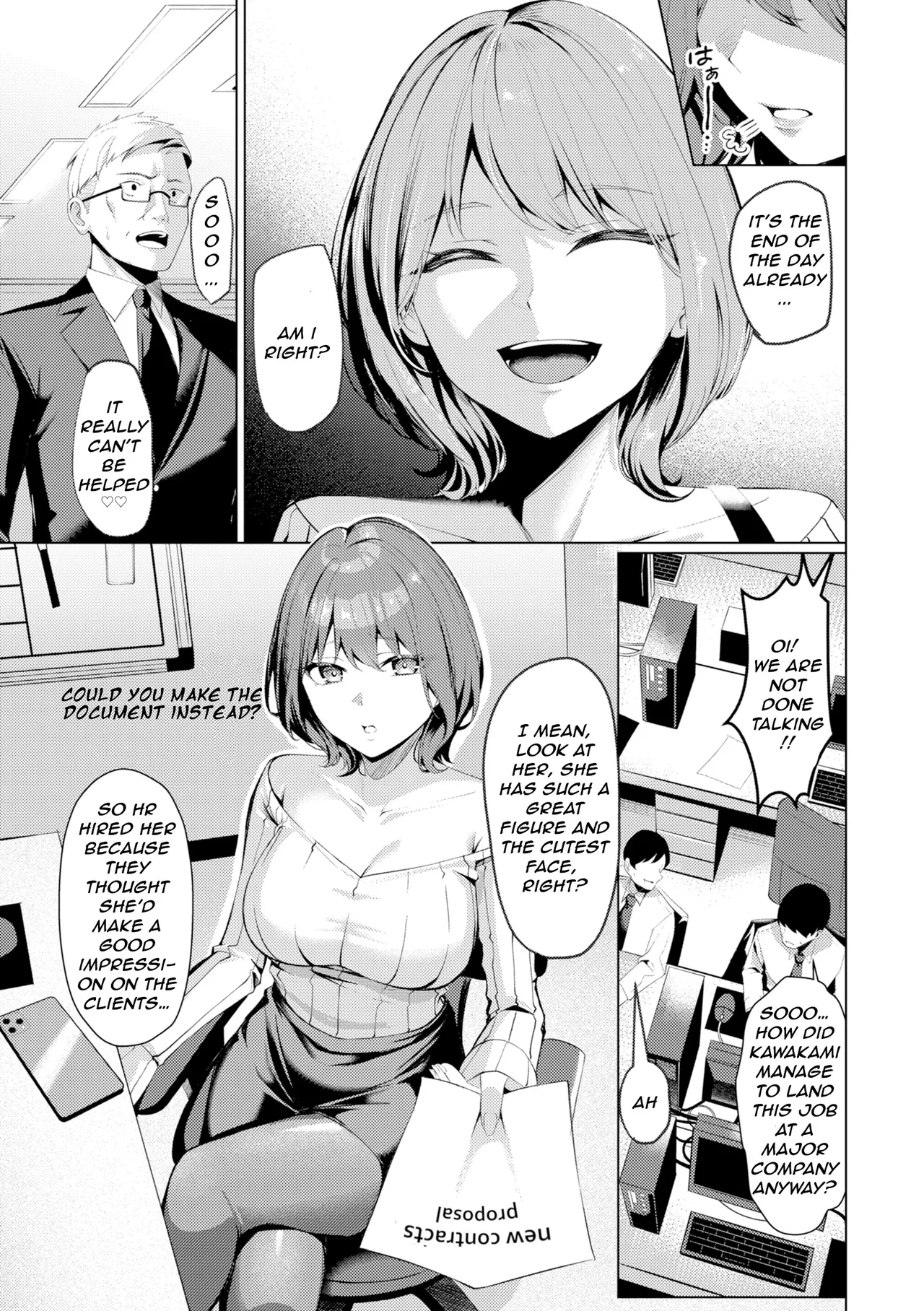 Pussy Lady, Ms. Kawakami page 5 full