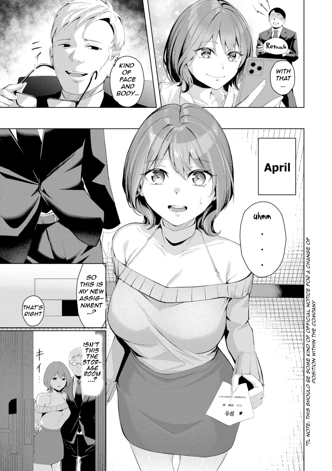 Pussy Lady, Ms. Kawakami page 9 full
