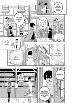 Isekai Dick Hero Chapter 1 — page 12