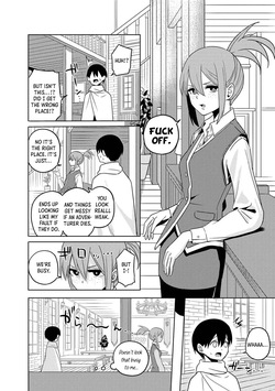 Isekai Dick Hero Chapter 1 — page 13