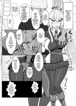 [Suisan Mentalism (Suisogenshi)] Niji Ero Matome (Nijisanji) [Digital] [English] [MTL] — page 14
