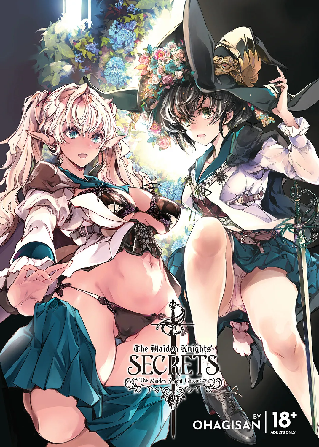 Otome Kishi no Himegoto | The Maiden Knights' Secrets page 1 full