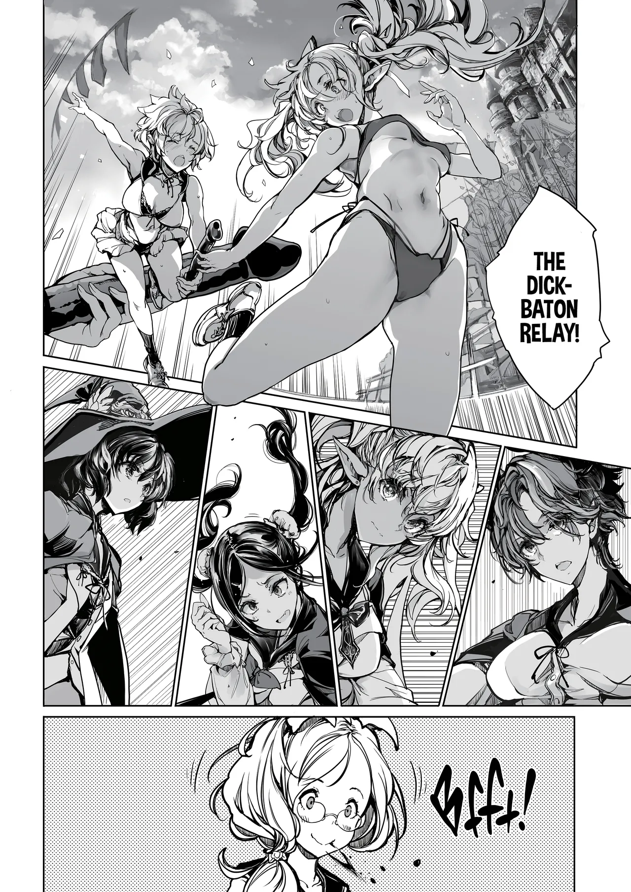 Otome Kishi no Himegoto | The Maiden Knights' Secrets page 6 full