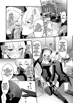 [LUNACY (Rojione)] Inma Danshi to Kankin Ecchi - Saiin Kuriseme de Seijo Kairaku Ochi | Captive Sex with an Incubus ~holy woman corruption by lust inducing clitoral teasing~ [English] — page 15