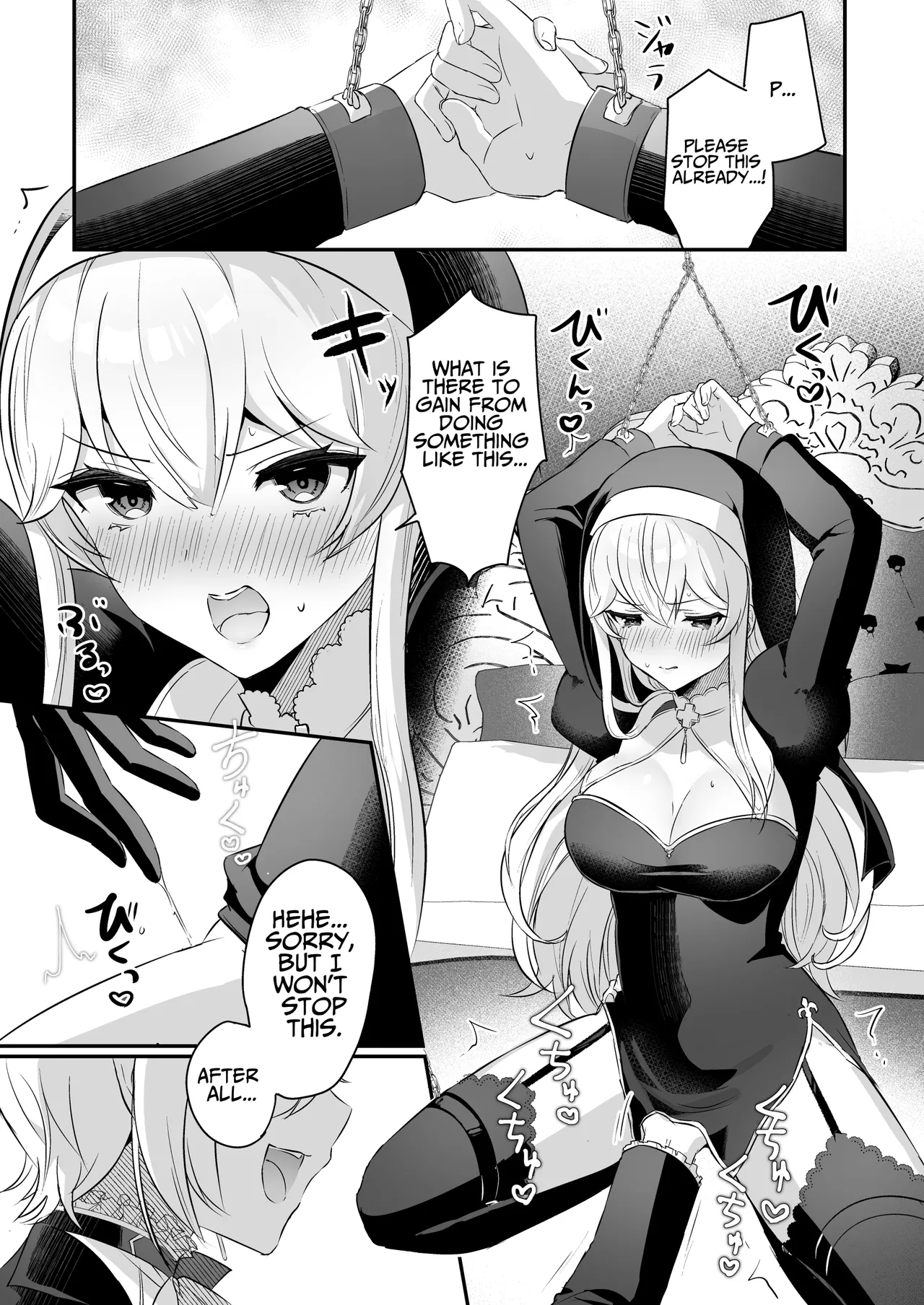 Inma Danshi to Kankin Ecchi - Saiin Kuriseme de Seijo Kairaku Ochi | Captive Sex with an Incubus ~holy woman corruption by lust inducing clitoral teasing~ page 5 full