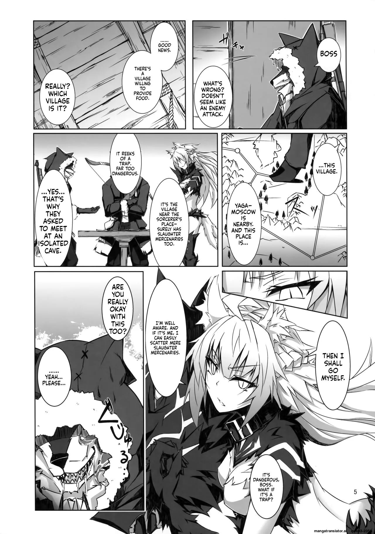 Ryouken wa Mesuinu Rashiku page 4 full