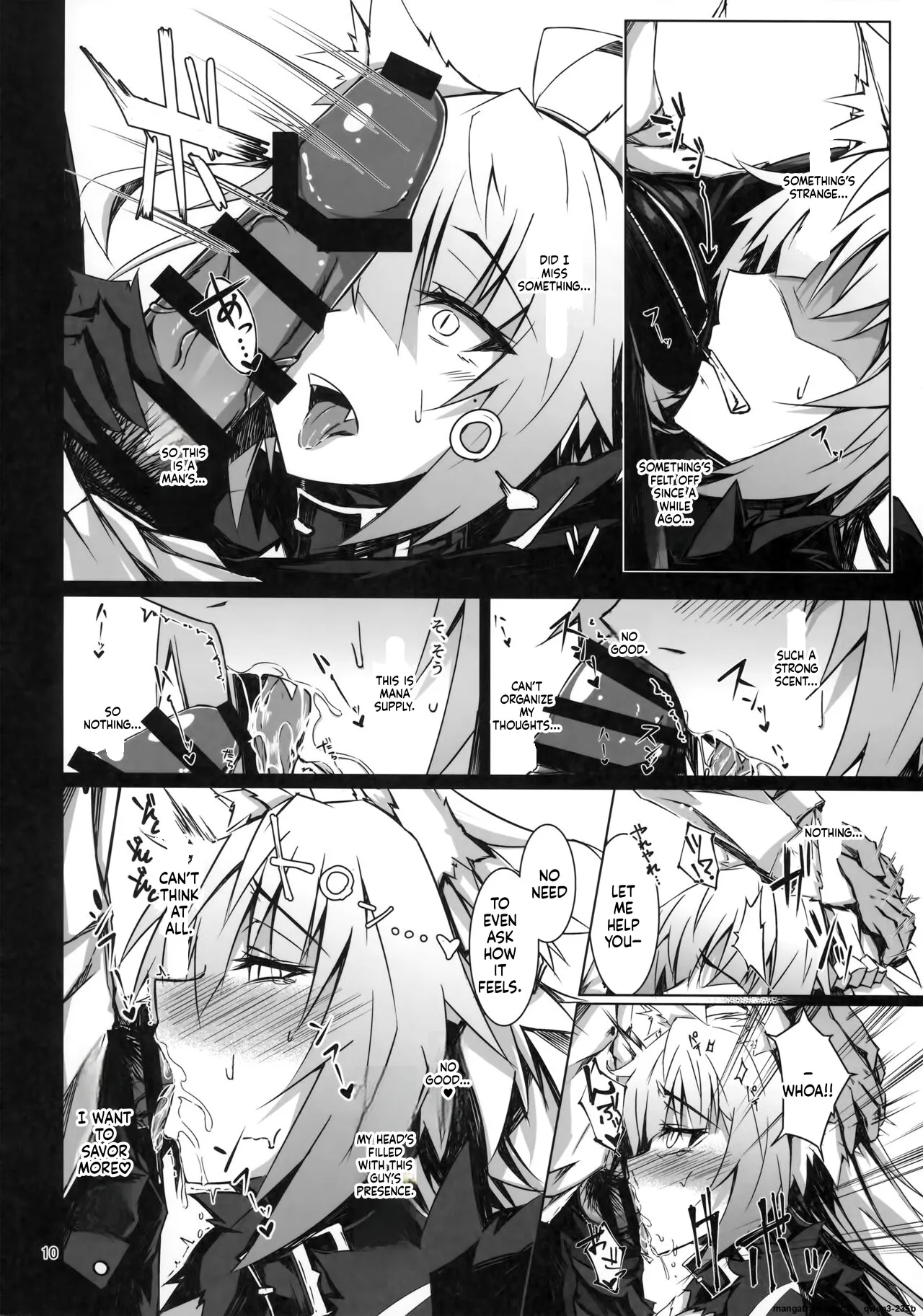 Ryouken wa Mesuinu Rashiku page 9 full