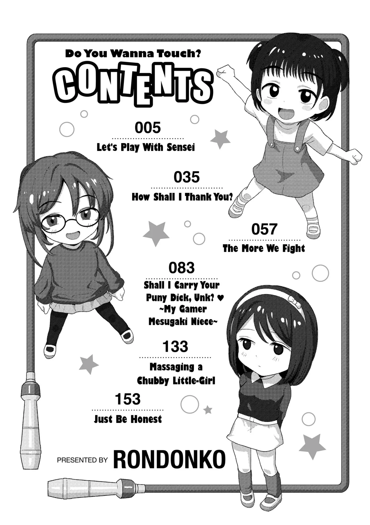 Sawatte Mitai? | Do You Wanna Touch? page 4 full