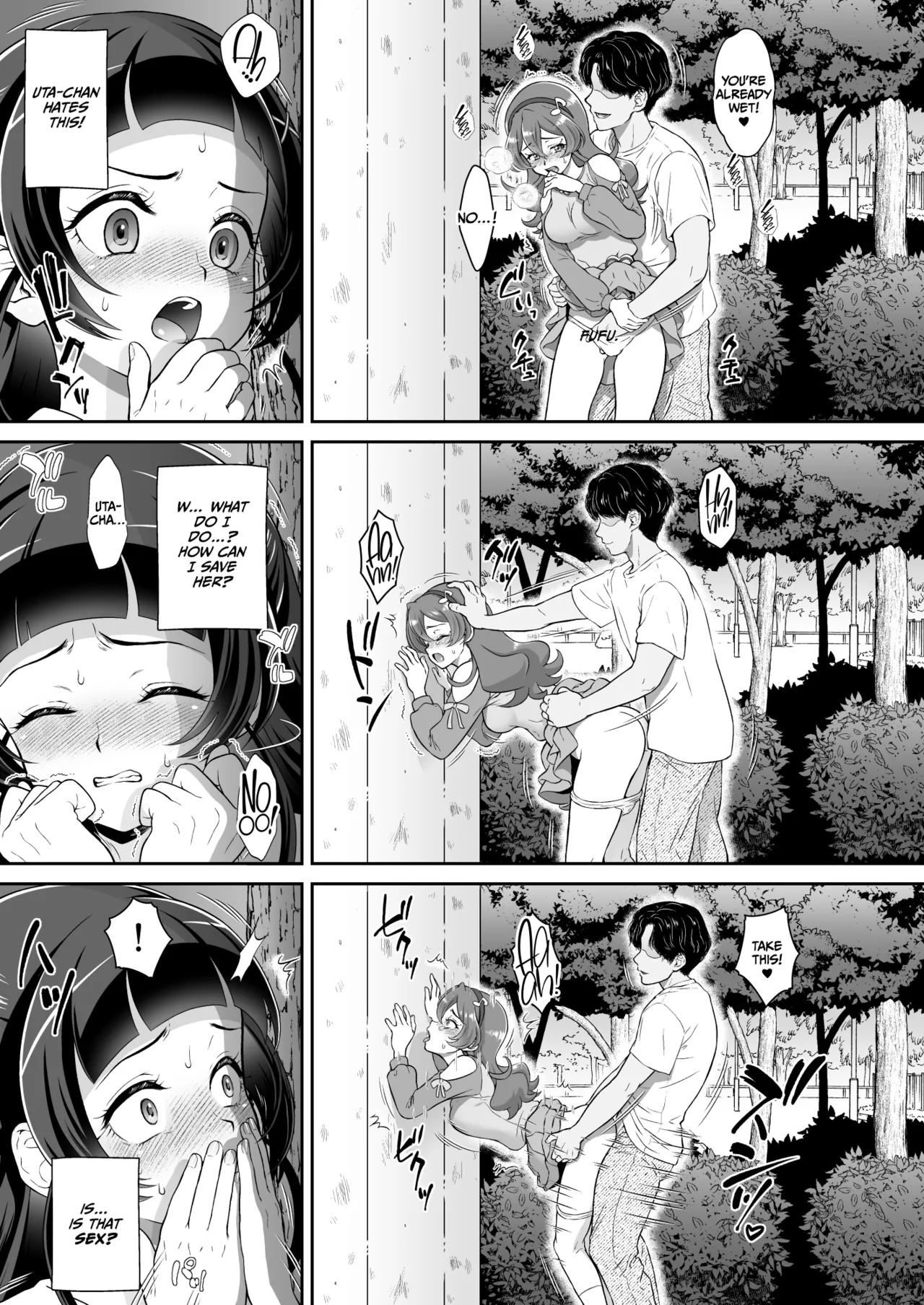 Net Literacy no Hikui Yousei ga Kakusan saseta Douga de wa Shoutai Bare wa Shinakatta ga, Fuchuui de Mibare shite shimatta! WINK Hen page 5 full
