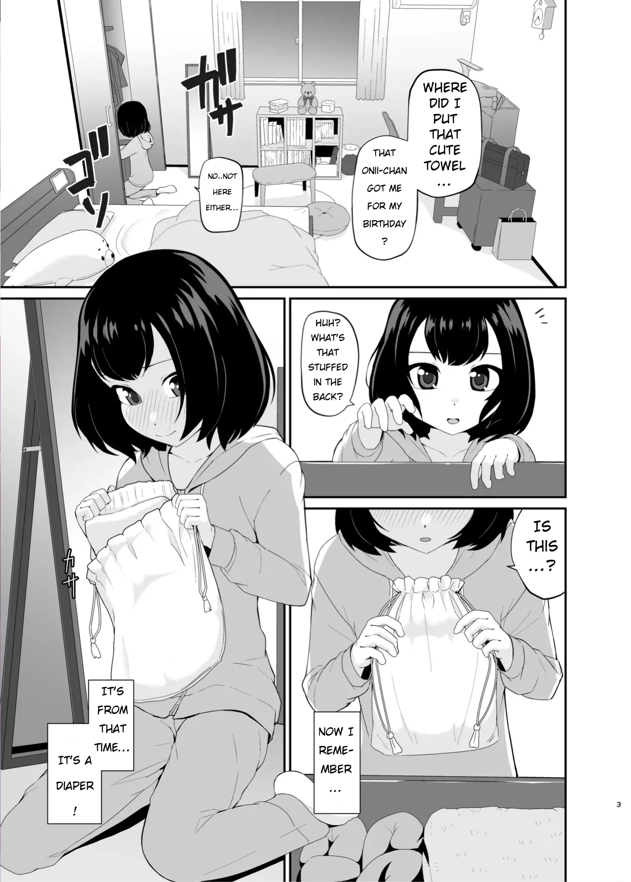 Gentle Wrapping page 2 full