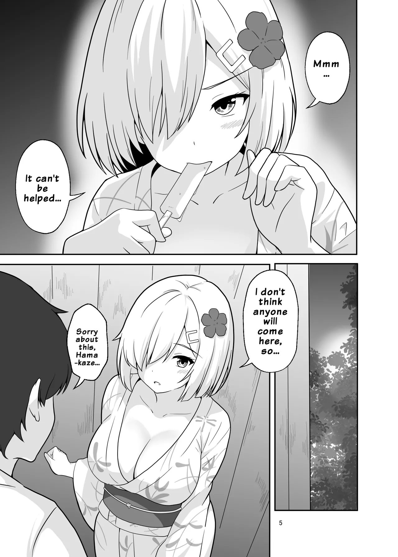 Matsuri to Hamakaze to | The Festival and Hamakaze page 4 full