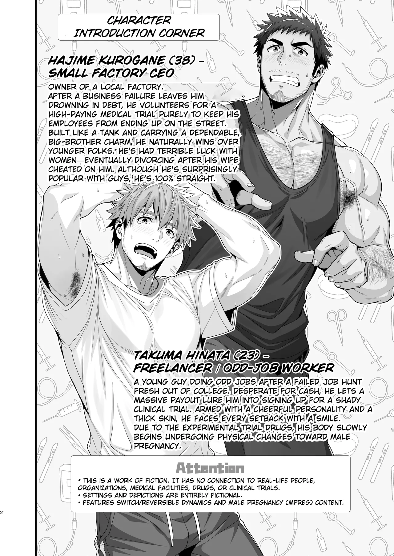 Male Pregnancy-01- Part 1 page 2 full