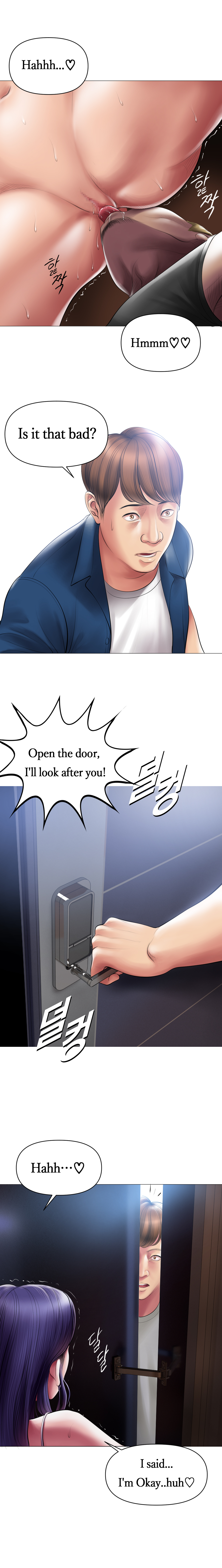 Smoking Hypnosis S1 Behind Story + Ayoung page 10 full
