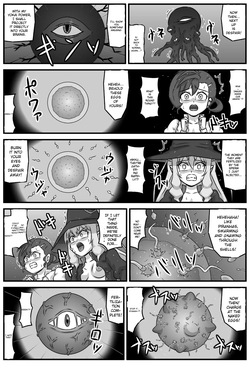 [Amatsukami] Anima na Mania (Gegege no Kitarou) [English] [MTL] — page 15
