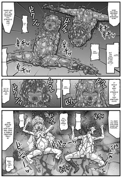 [Amatsukami] Anima na Mania (Gegege no Kitarou) [English] [MTL] — page 20