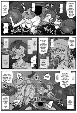 [Amatsukami] Anima na Mania (Gegege no Kitarou) [English] [MTL] — page 24
