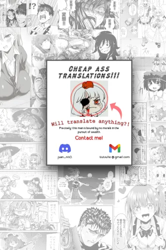 Boy Gets Sandwiched Between Ran And Momizo page 5 full
