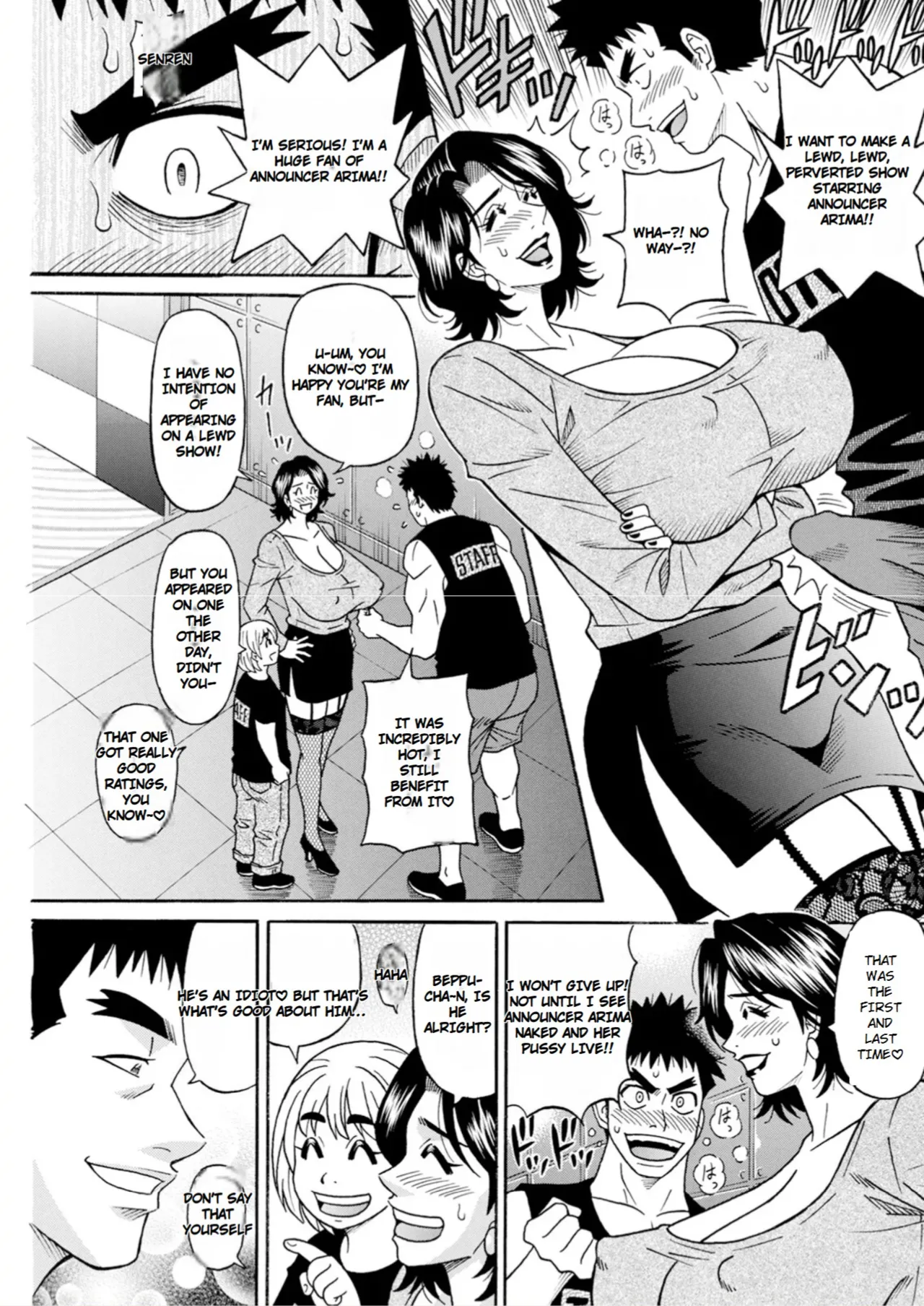 The Extraordinary Life of Widow Announcer Ruriko page 9 full