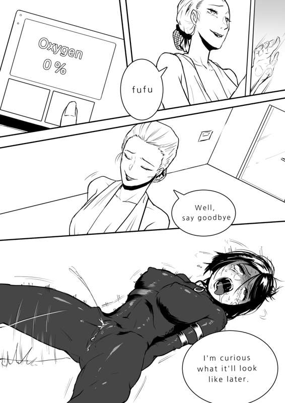 execution room page 4 full