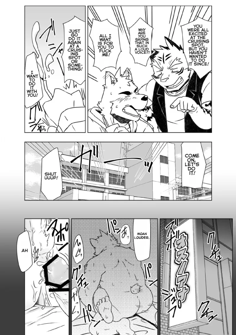 CtoA page 3 full