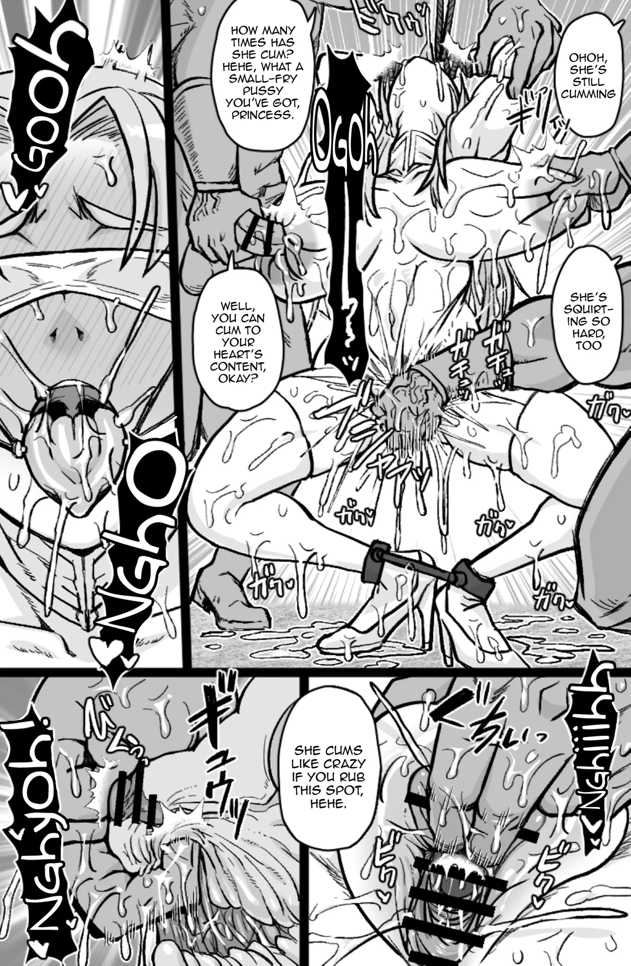 Soku Hame Oujo - Easy Fxxk Princess /  Easy Fuck Princess page 3 full