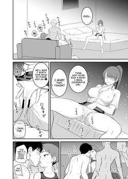 [WORLD STORY] Boyish Musume no Dannan | A Boyish Girl’s Trouble With Men [English] [NudeSalad] — page 13