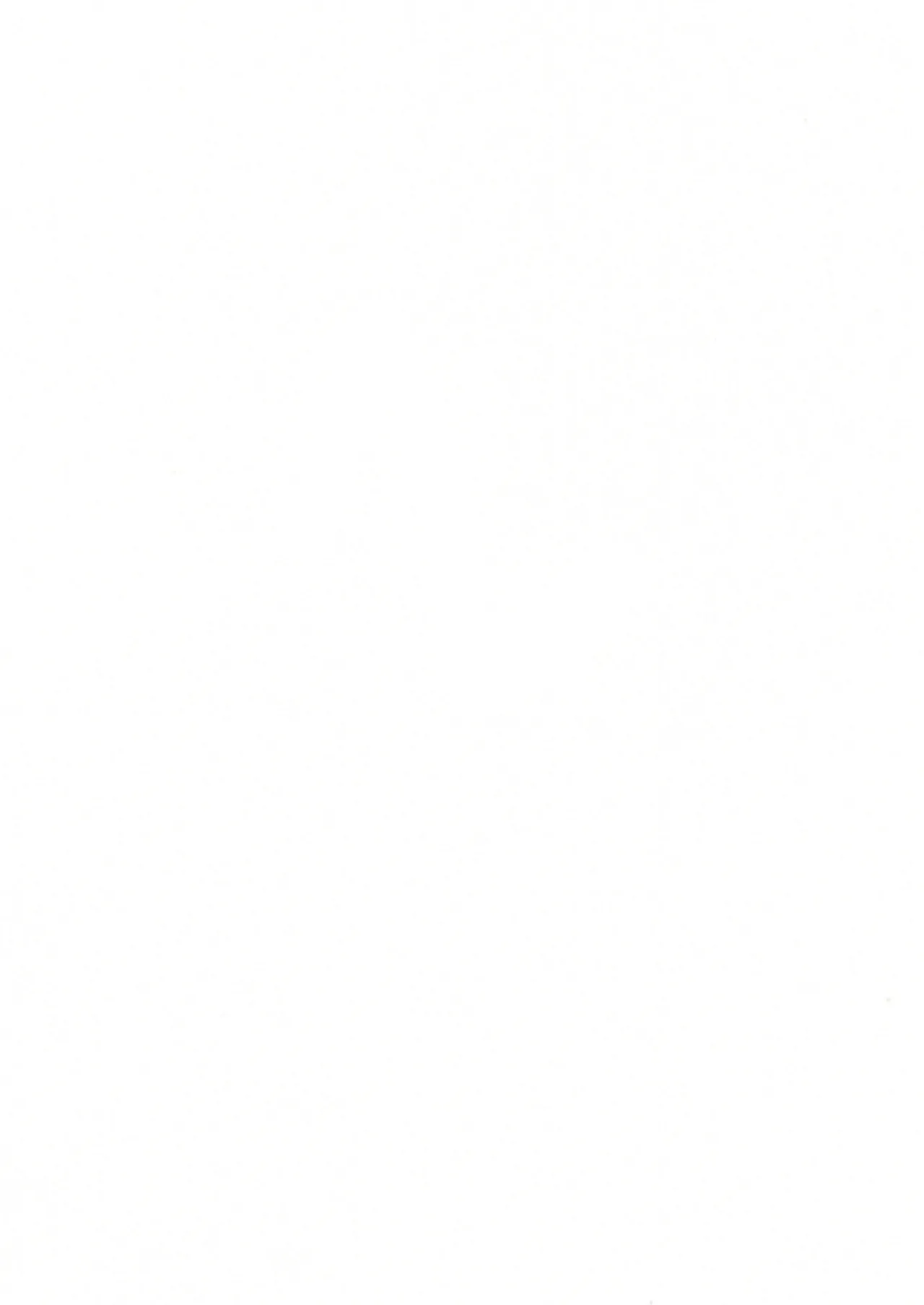 Sister Sara to Madara-Chan page 2 full