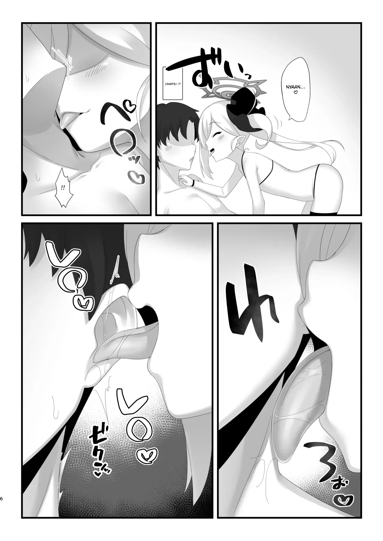 Saimin Neko Mutsuki-chan ni Nyannyan sarete mo Makenai!! | Even if hypnotized catgirl Mutsuki-chan says nyan-nyan to me, I won't give in!! page 5 full